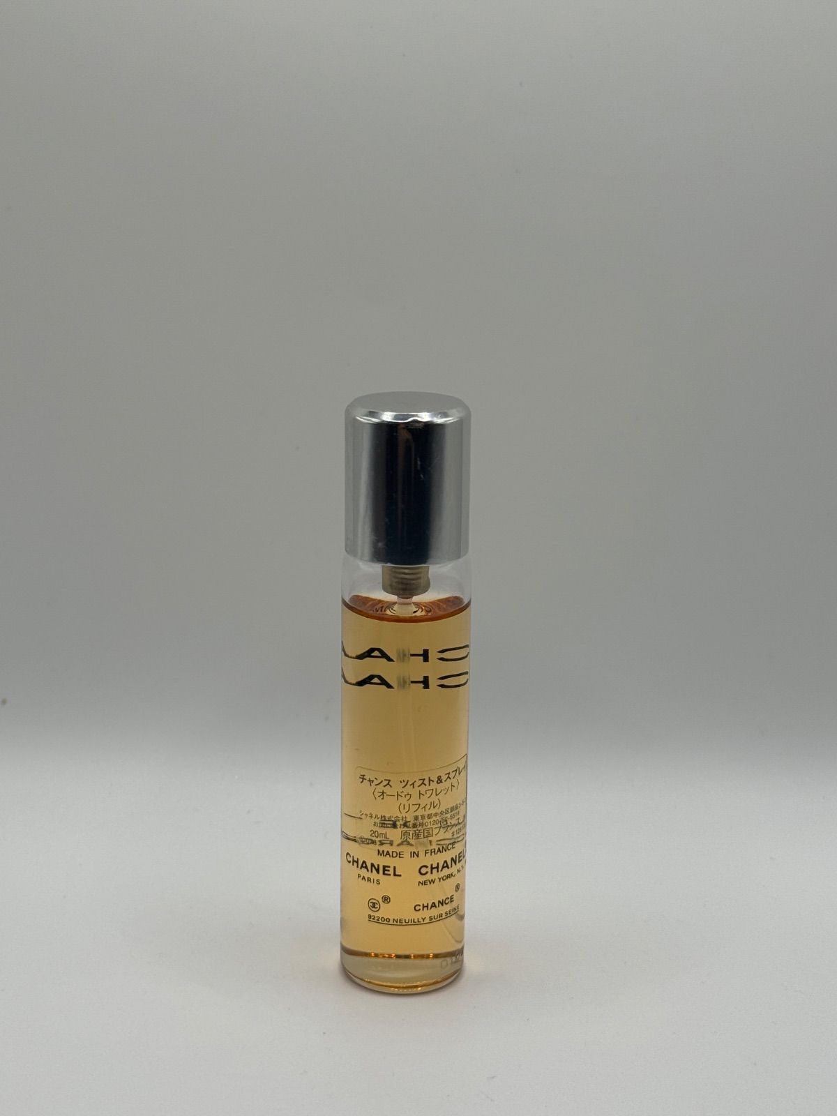 新品未使用品 シャネル チャンス ツイスト & スプレイ リフィル 20ml