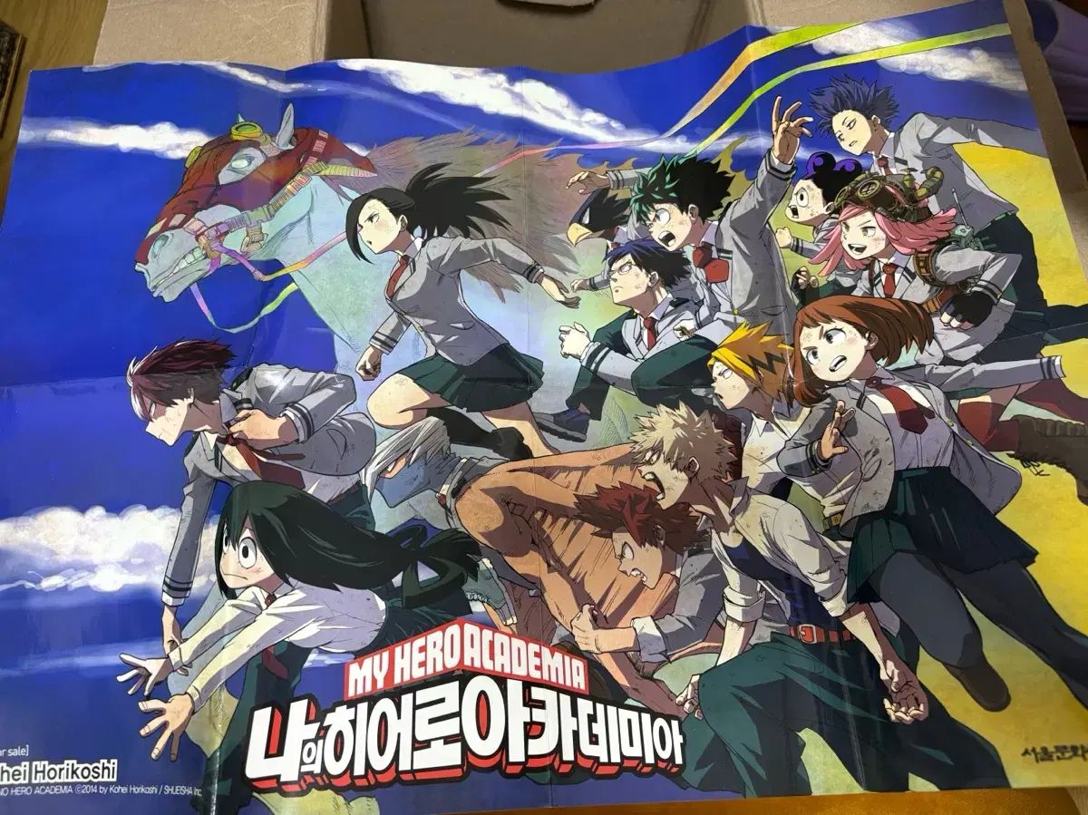 ヒロアカ 原画展 ポスター 緑谷出久 爆豪勝己 2本セット ヒロアカ 原画