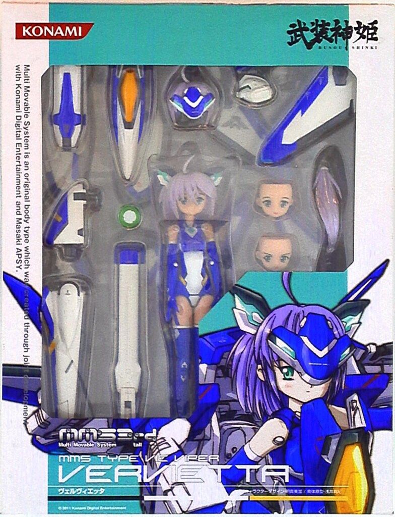 Lily様 リクエスト 5点 まとめ商品 Lily様 コレクション リクエスト 5点 まとめ商品