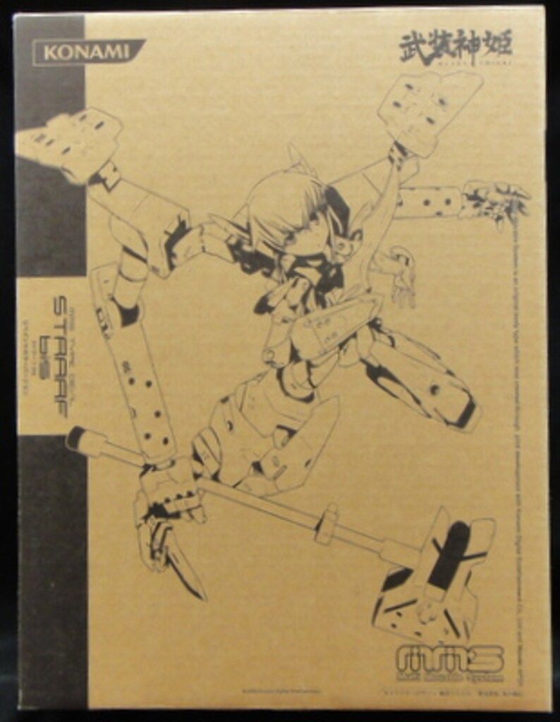 コナミ 武装神姫 ストラーフbis リペイントver