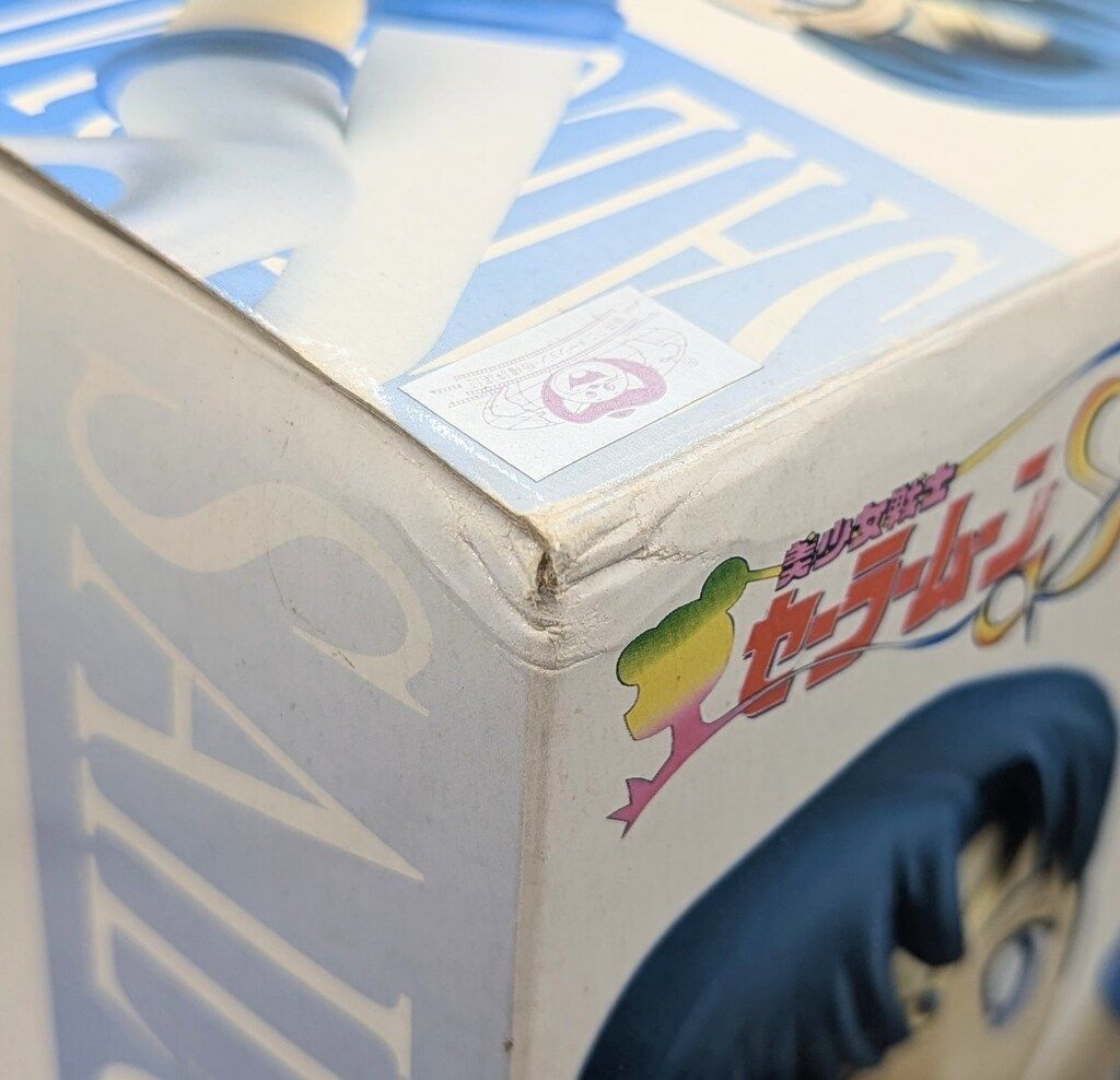 コトブキヤ 1/7スケールコールドキャスト製塗装済完成品 セーラー 