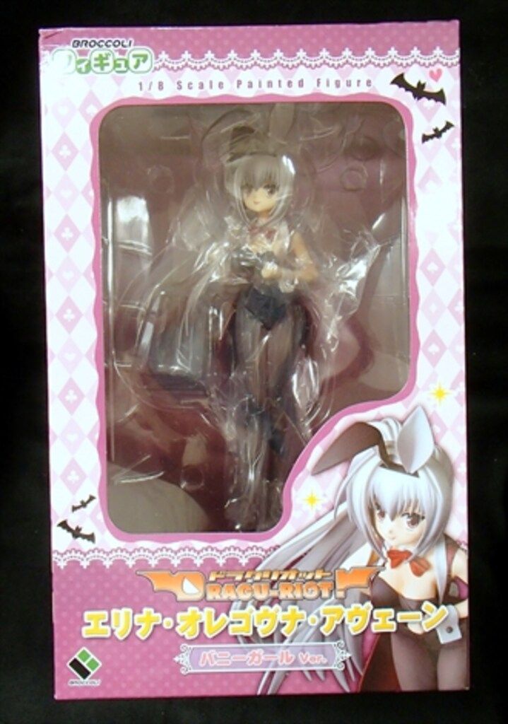 注文 美品【初版】白居易詩研究 (澤崎 久和) 研文出版