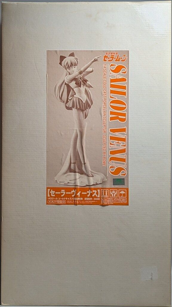 海洋堂 1/4コールドキャスト製 原型師:BOME セーラーヴィーナス - メルカリ