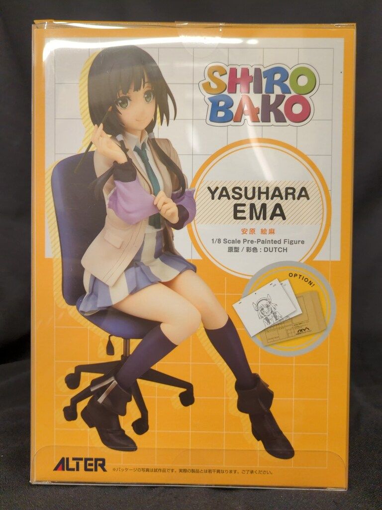 アルター 1/8スケール SHIROBAKO 安原絵麻 - メルカリ