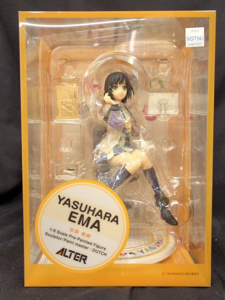 アルター 1/8スケール SHIROBAKO 安原絵麻 - メルカリ