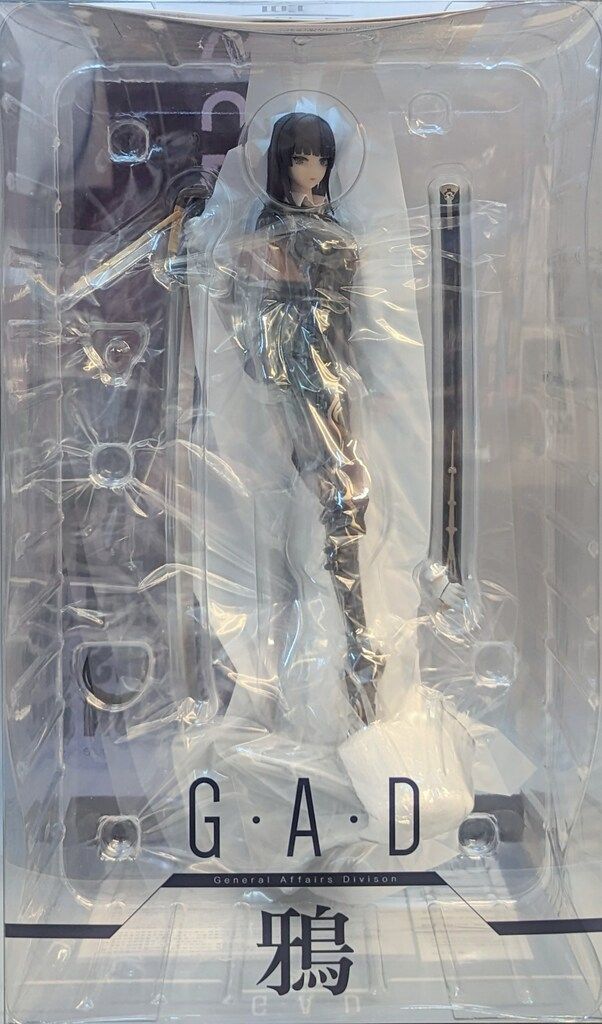 フランスアンティーク ショワジールロウ Montigny ディナープレート