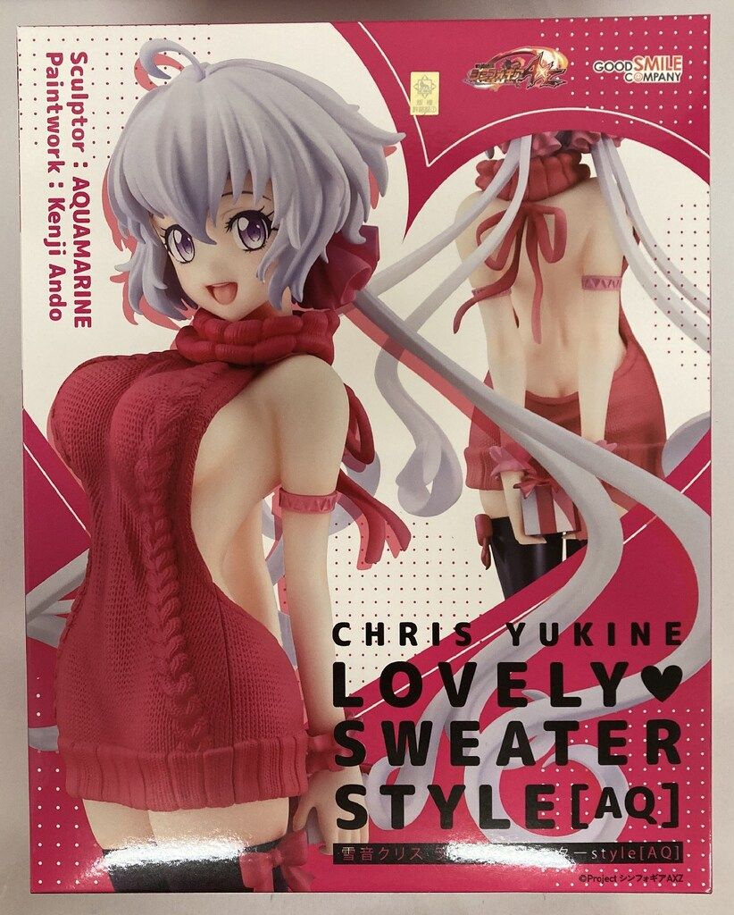 グッドスマイルカンパニー 雪音クリス ラブリー セーターstyle[AQ] PVC