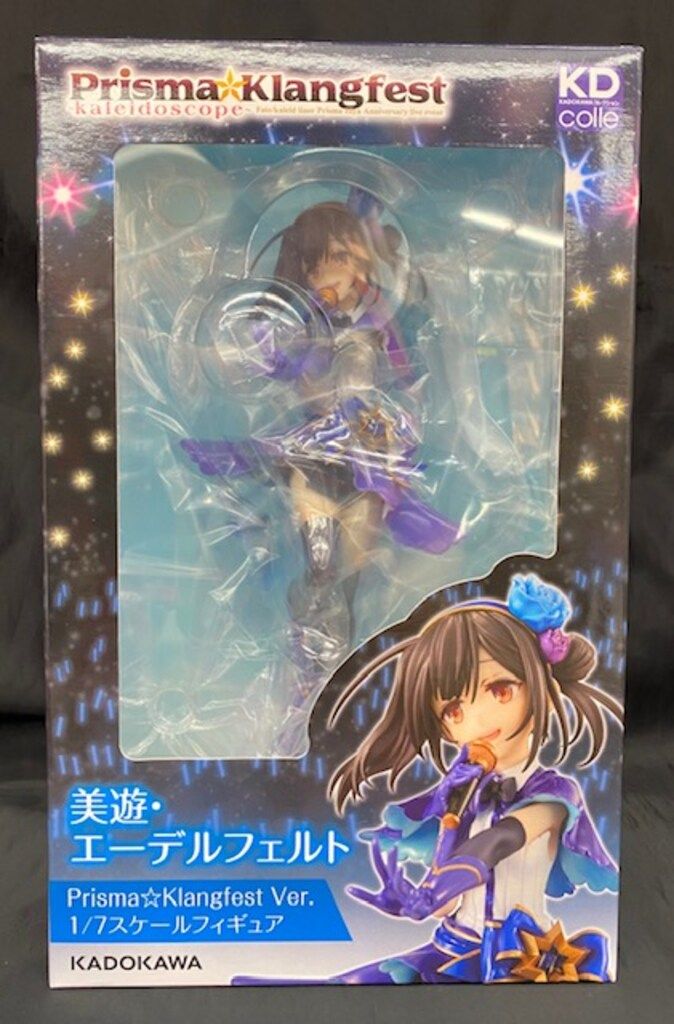 KADOKAWA KDcolle 美遊　イリヤセット KADOKAWA KDcolle 美遊 イリヤセット Amazon | KDcolle Fate/kaleid