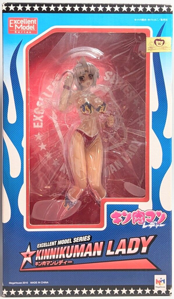メガハウス Excellent Model キン肉マンレディー キン肉マンレディー