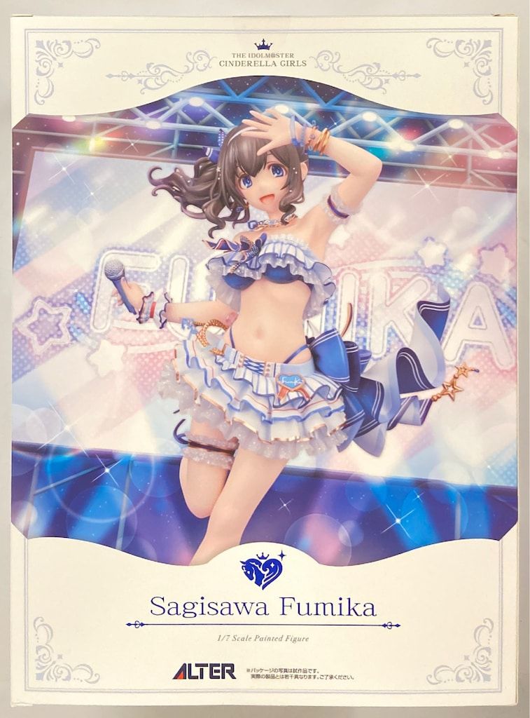 アルター 1/7スケール 鷺沢文香 潮風の一頁Ver. - メルカリ