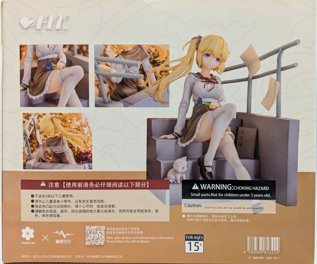 MODEL UNKNOWN - | リーフ・来光 三色絵恋TE 新品UNKNOWN 汎用式 1&frasl;7 パニシング:グレイレイヴン 通販 フィギュア 遅菓(チーグォ) 完成品 塗装済み完成品フィギュア YouTube
