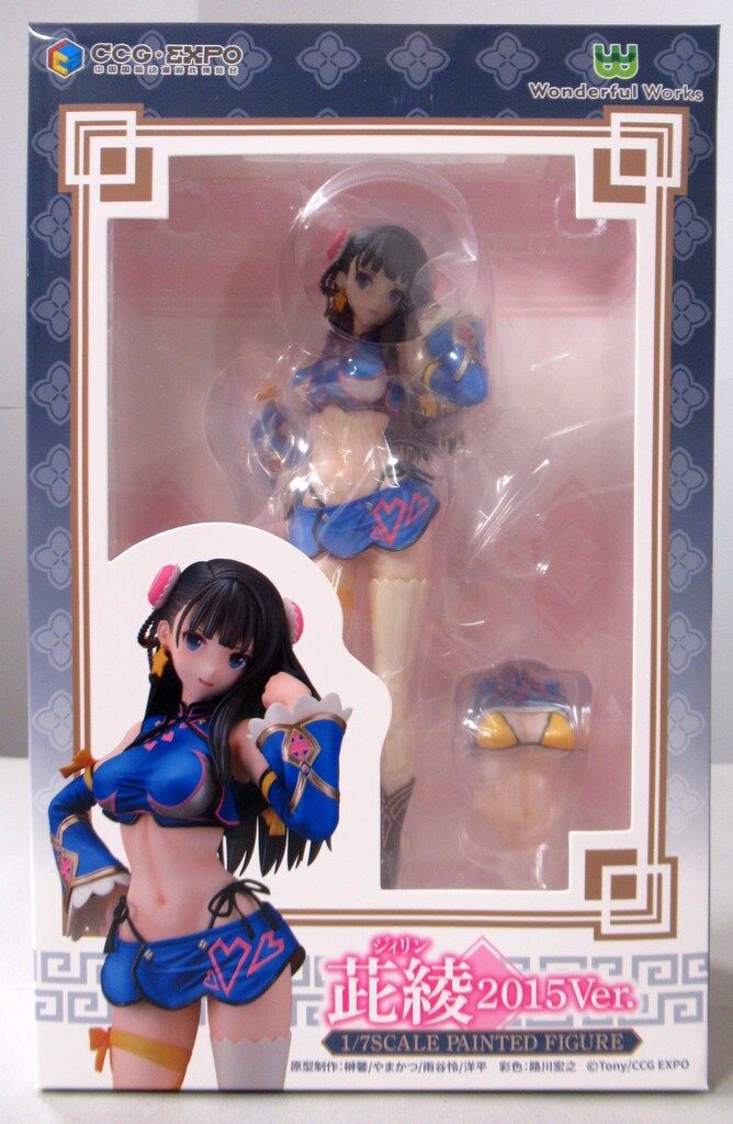 Wonderful Works ジィ綾 2015Ver. PVC