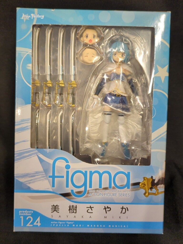 節約 第五人格 推理先生 フィギュア 傭兵 ナワーブ