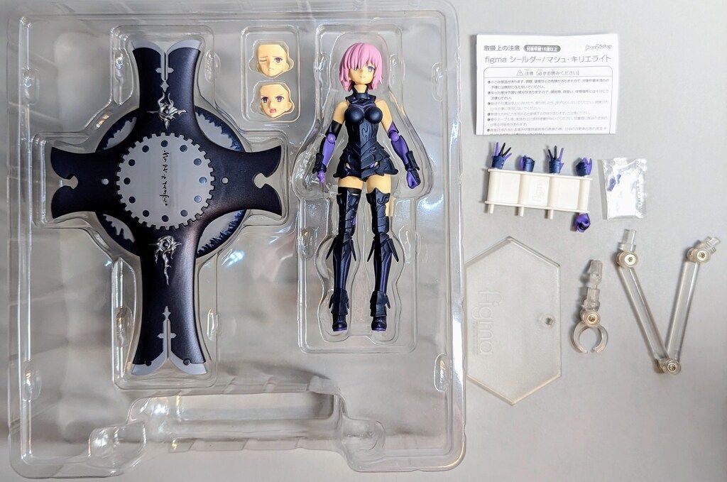 MAXFACTORY figma Fate/Grand Order シールダー/マシュ・キリエライト