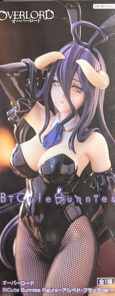 フリュー BiCute Bunnies Figure オーバーロード アルベド ブラックver