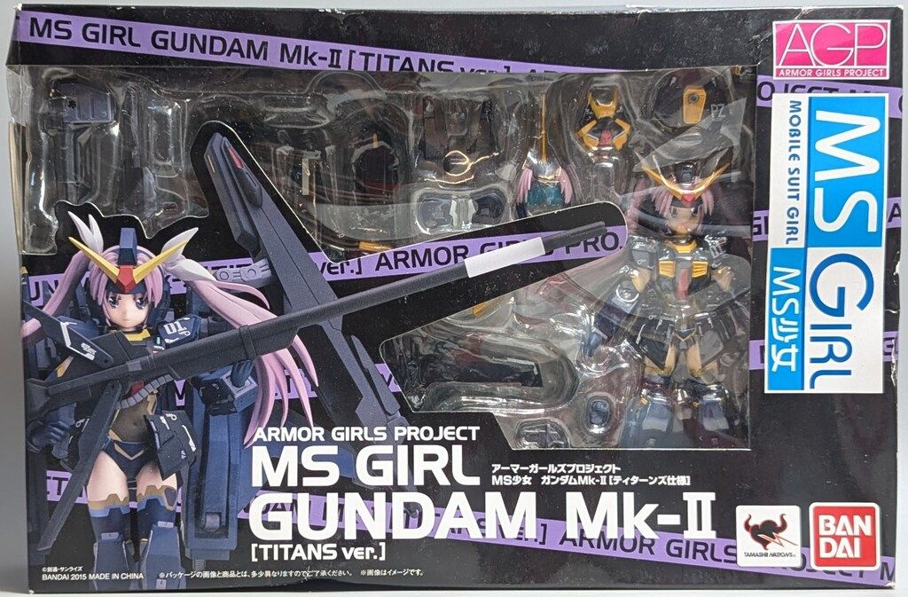 バンダイ アーマーガールズプロジェクト(AGP) MS少女 ガンダムMk-II