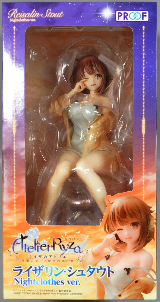 PROOF ライザリン・シュタウト Nightclothes ver. PVC - メルカリ