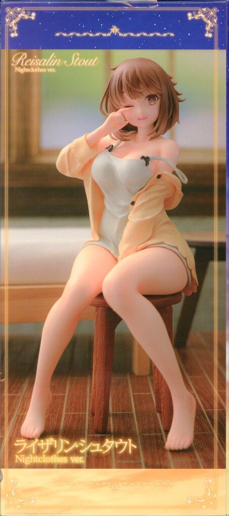PROOF ライザリン・シュタウト Nightclothes ver. PVC - メルカリ