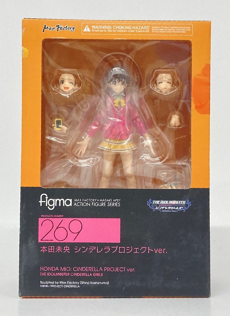 MAXFACTORY figma アイドルマスター シンデレラガールズ 本田未央