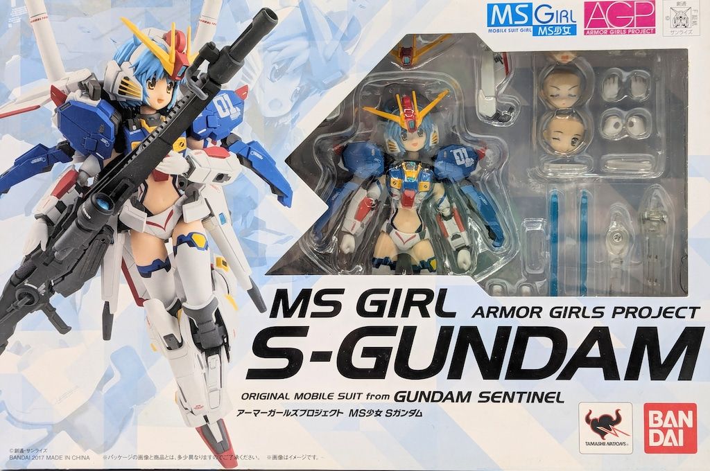 バンダイ AGP MS GIRL 6点 セット Amazon.co.jp: アーマーガールズプロジェクト MS少女 バンシィ 全高約