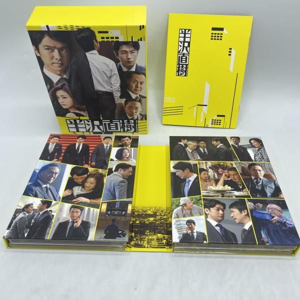 1-2|ﾃﾞｨﾚｸﾀｰｽﾞｶｯﾄ版