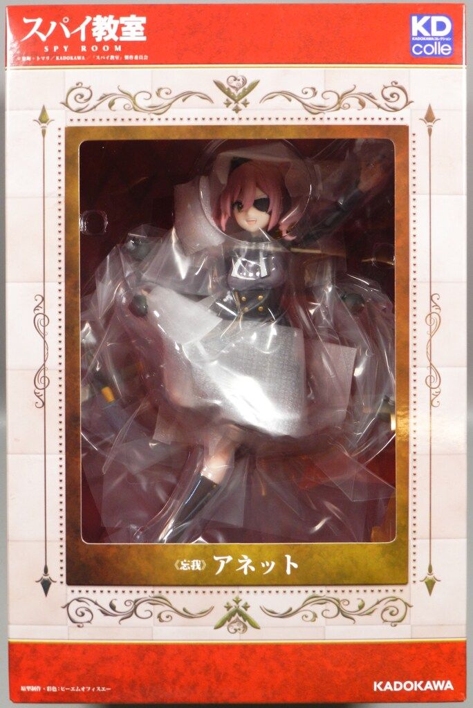 GUAXS BELLY(col.Indigo)_XL 人気