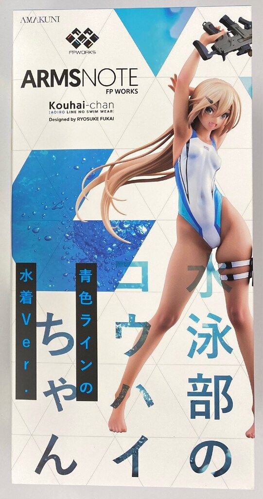 AMAKUNI/ホビージャパン FPWORKS 水泳部のコウハイちゃん 青色ラインの