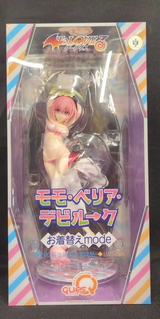 希少 レア 昭和レトロ 希少 傘と花 傘寿記念画文集 全巻 全七巻　置物 飾り物 希少 レア 昭和レトロ 希少 傘と花 傘寿記念画文集 全巻 全七巻 置物