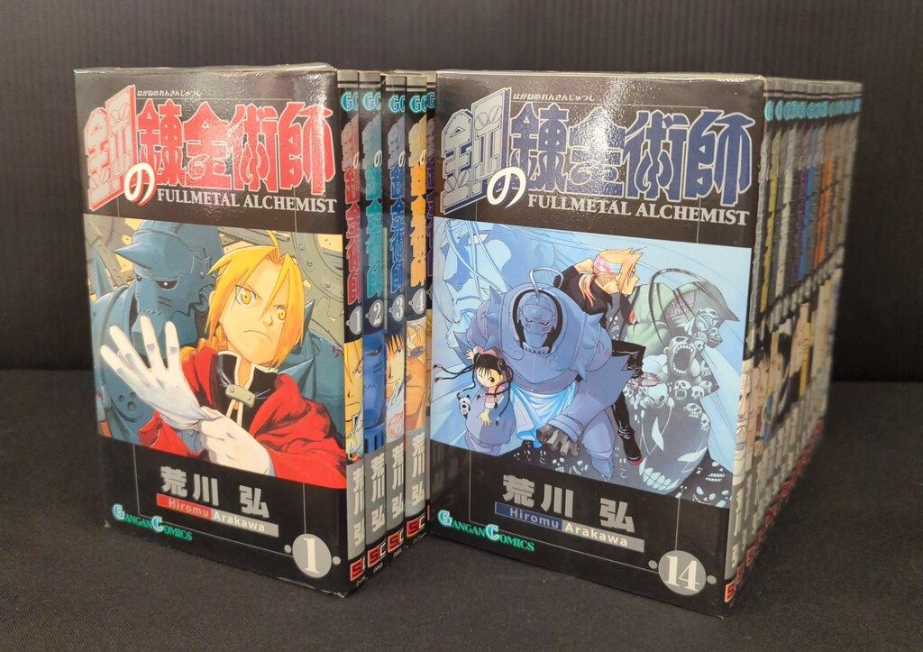 ストア イタリア製 クラシック様式金彩サイドテーブル 直径48cm 高さ