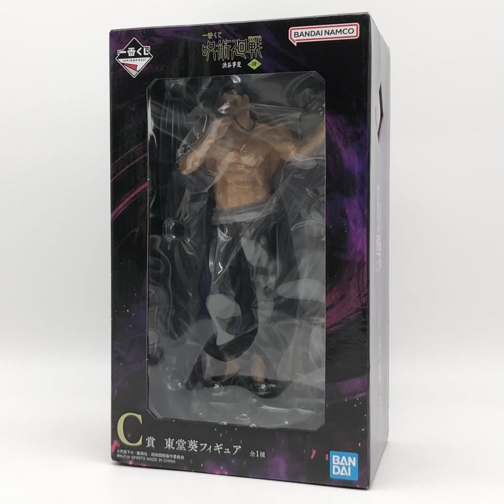 中古】未開封 バンダイ 一番くじ 呪術廻戦 渋谷事変 肆 C賞 東堂葵