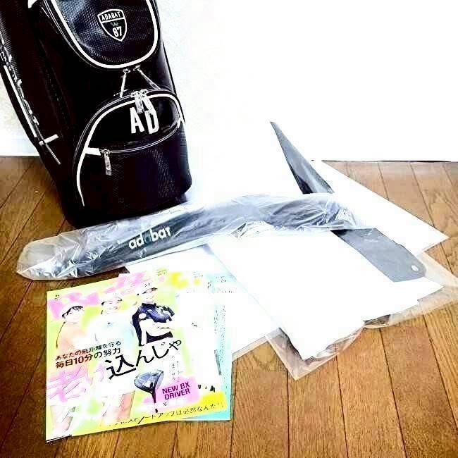 ゴルフバック アダバットゴルフ