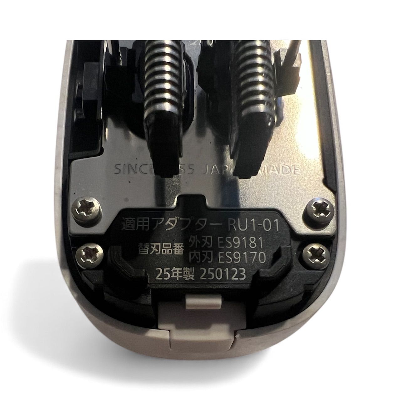  パナソニック ラムダッシュ パームインシェーバー メンズシェーバー コンパクト 石目調タイプ 刃 マーブルホワイト ES-PV 6 A-Wリコール対象外 メンズ電気シェーバー 髭そり 脱毛 除毛