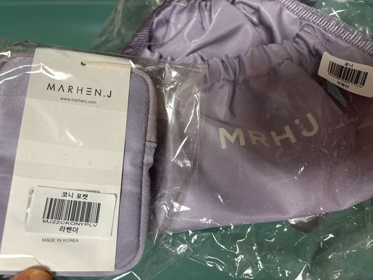 MARHEN.J ポニー ラベンダー ポケット セット