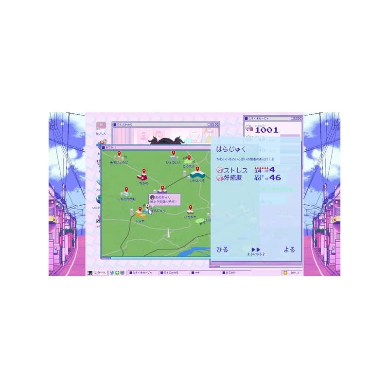 NEEDY GIRL OVERDOSE -Switch (初回特典は付属いたしません) 1 - メルカリ