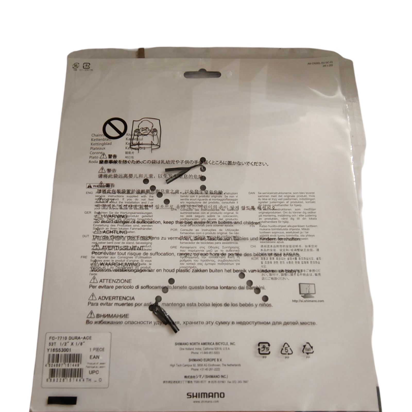 WJ149 シマノ デュラエースTrack チェーンリング1/2インチx1/8インチ