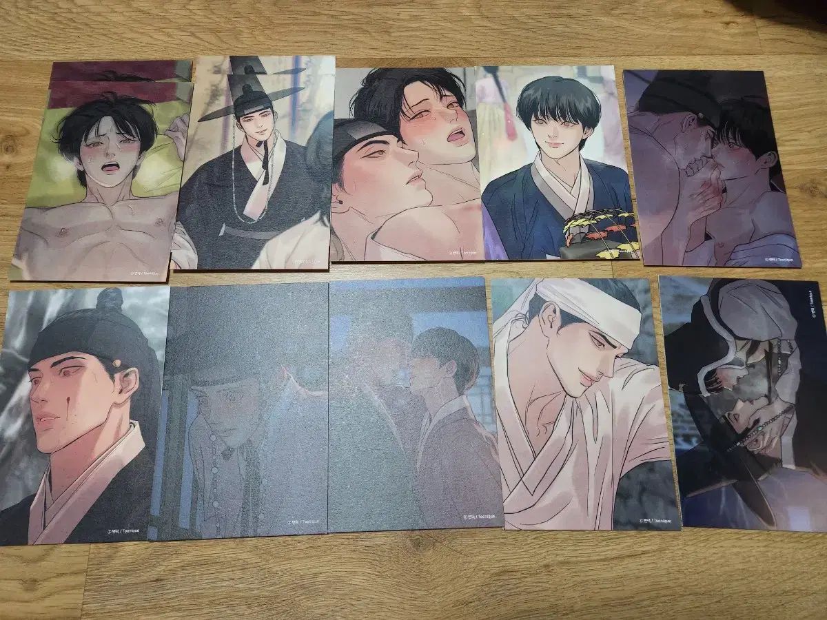 夜画帳 台湾 限定 特装版 1.2.4.5.6巻 5冊まとめ コミック】夜画帳