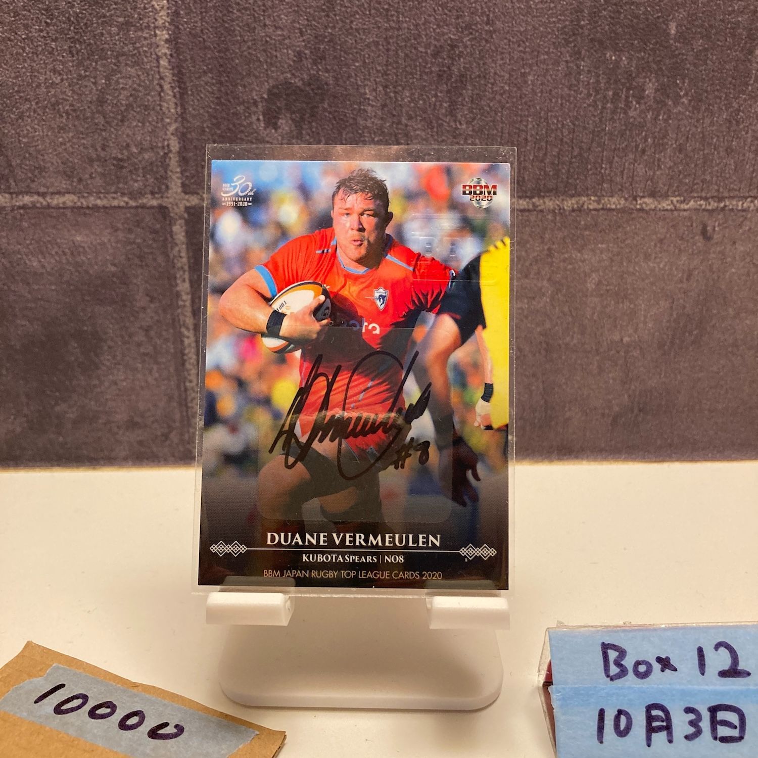 2020 BBM ドゥウェインフェルミューレン Duane Vermeulen 040 118 直筆サインカード クボタスピアーズ TOP LEAGUE カード