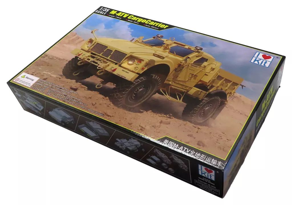 プラモデル 1 35 M ATV カーゴキャリア