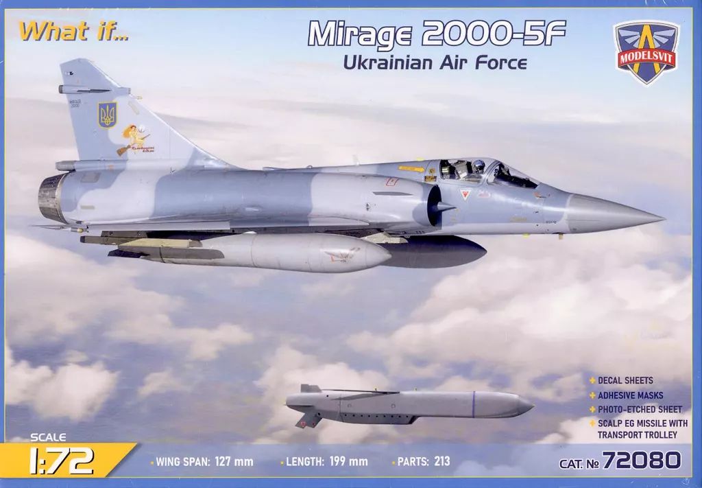 プラモデル 1 72 ミラージュ2000 5 F戦闘機ウクライナ軍 SCALP巡航ミサイル