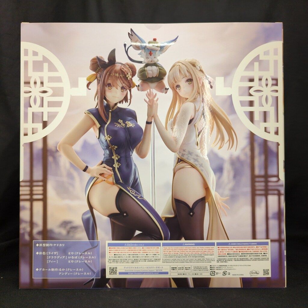 ファット・カンパニー 1/6 ライザ&クラウディア チャイナドレスVer