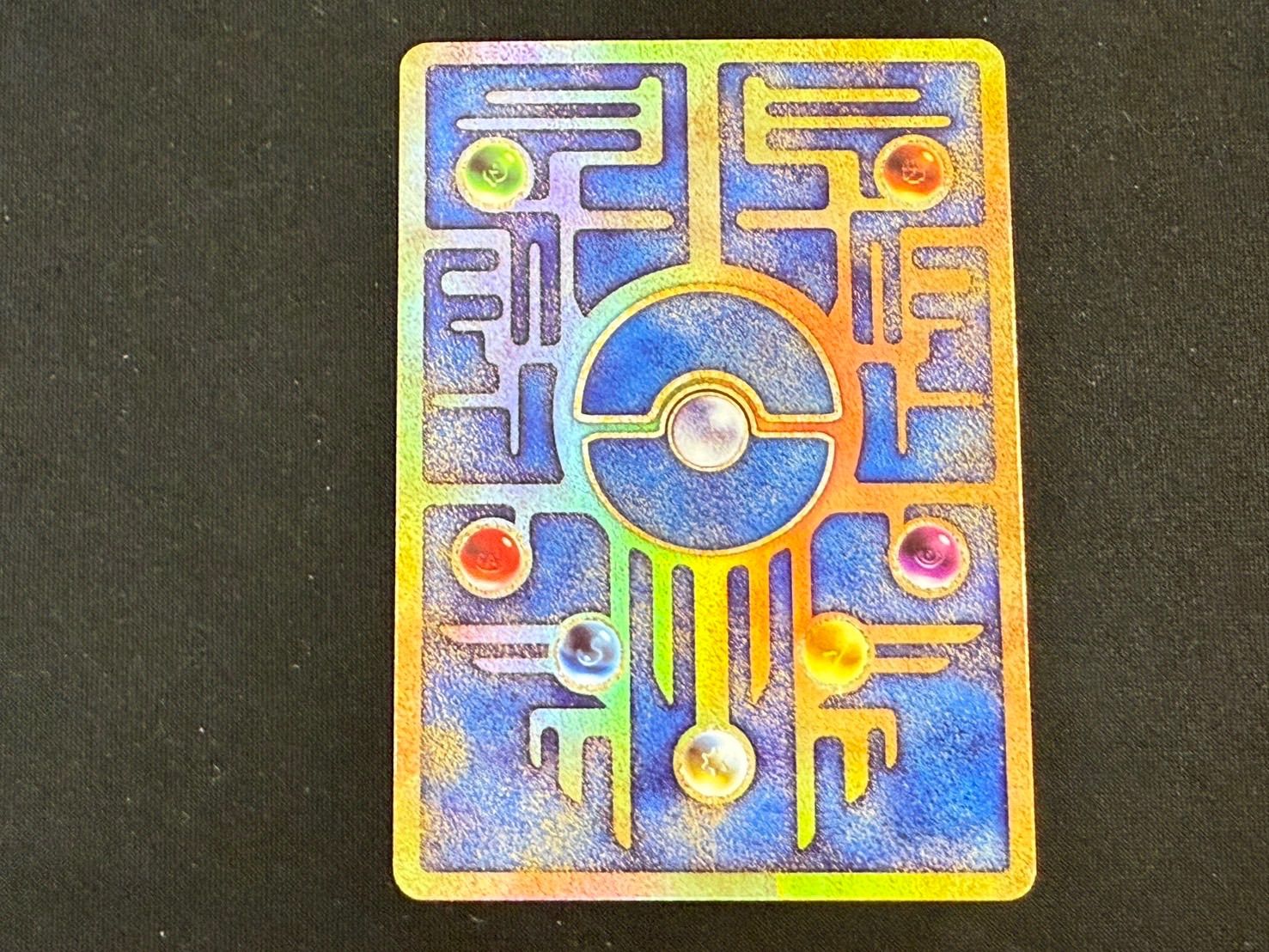 ミュウ(古代文字2019) P - メルカリ