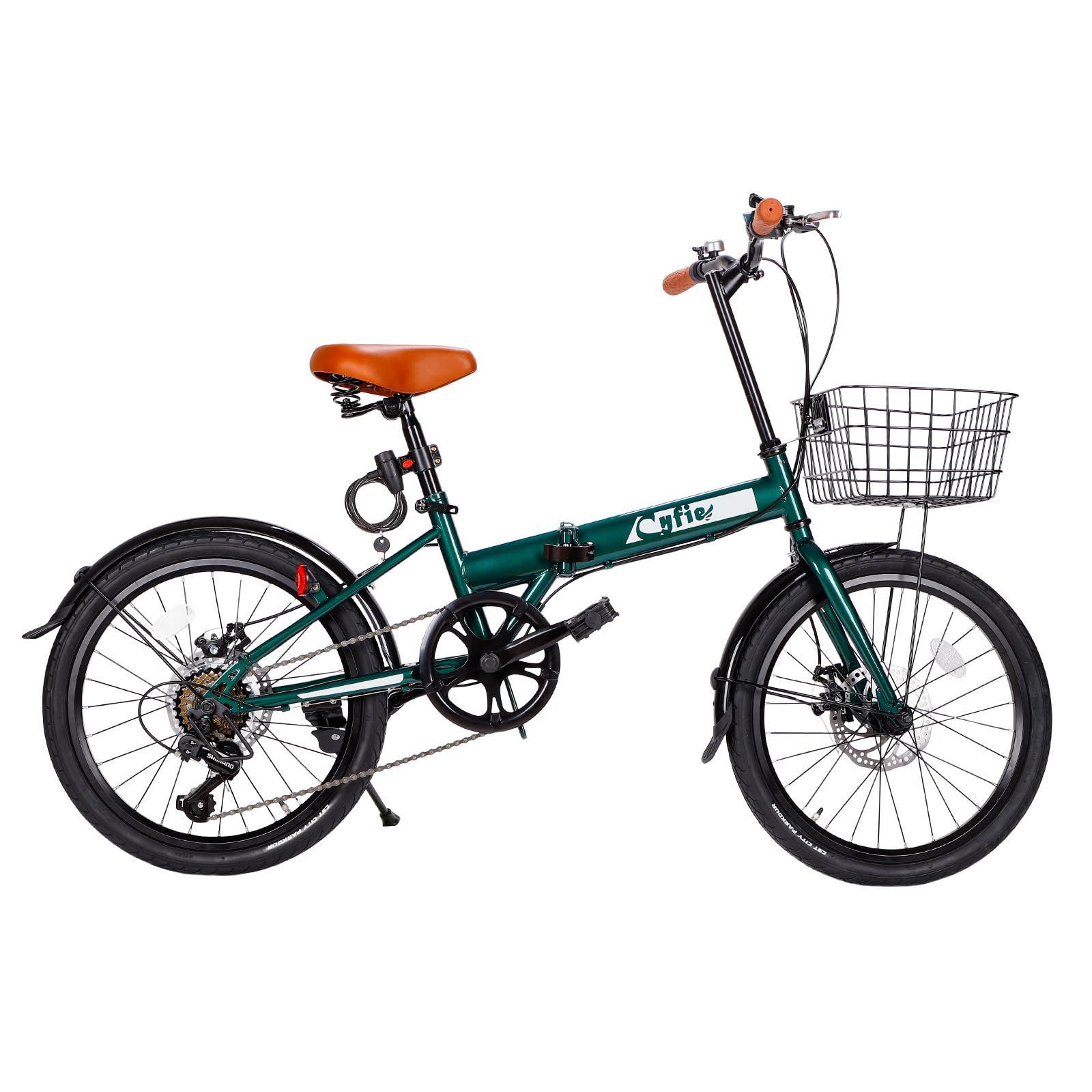 特価商品 自転車 シマノ7段変速 折りたたみ 泥除け 軽量 ハンドル