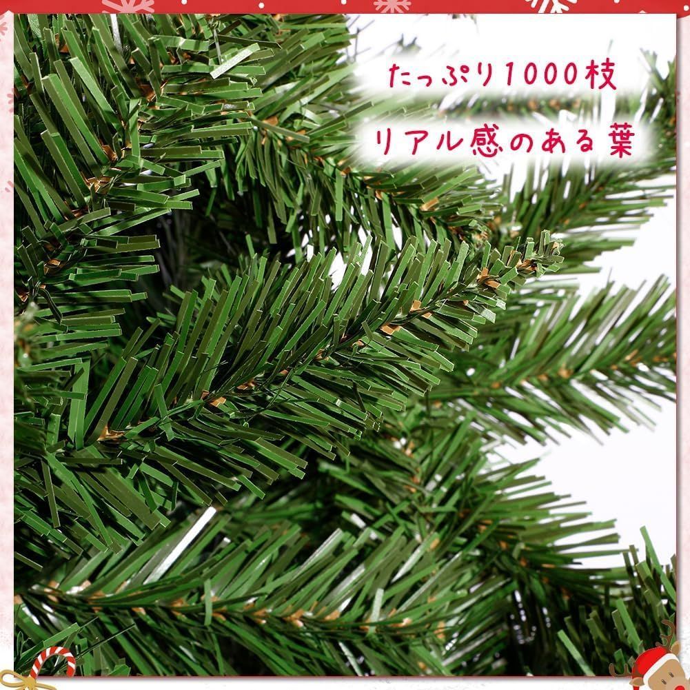 赤い防水収納袋付き ツリー