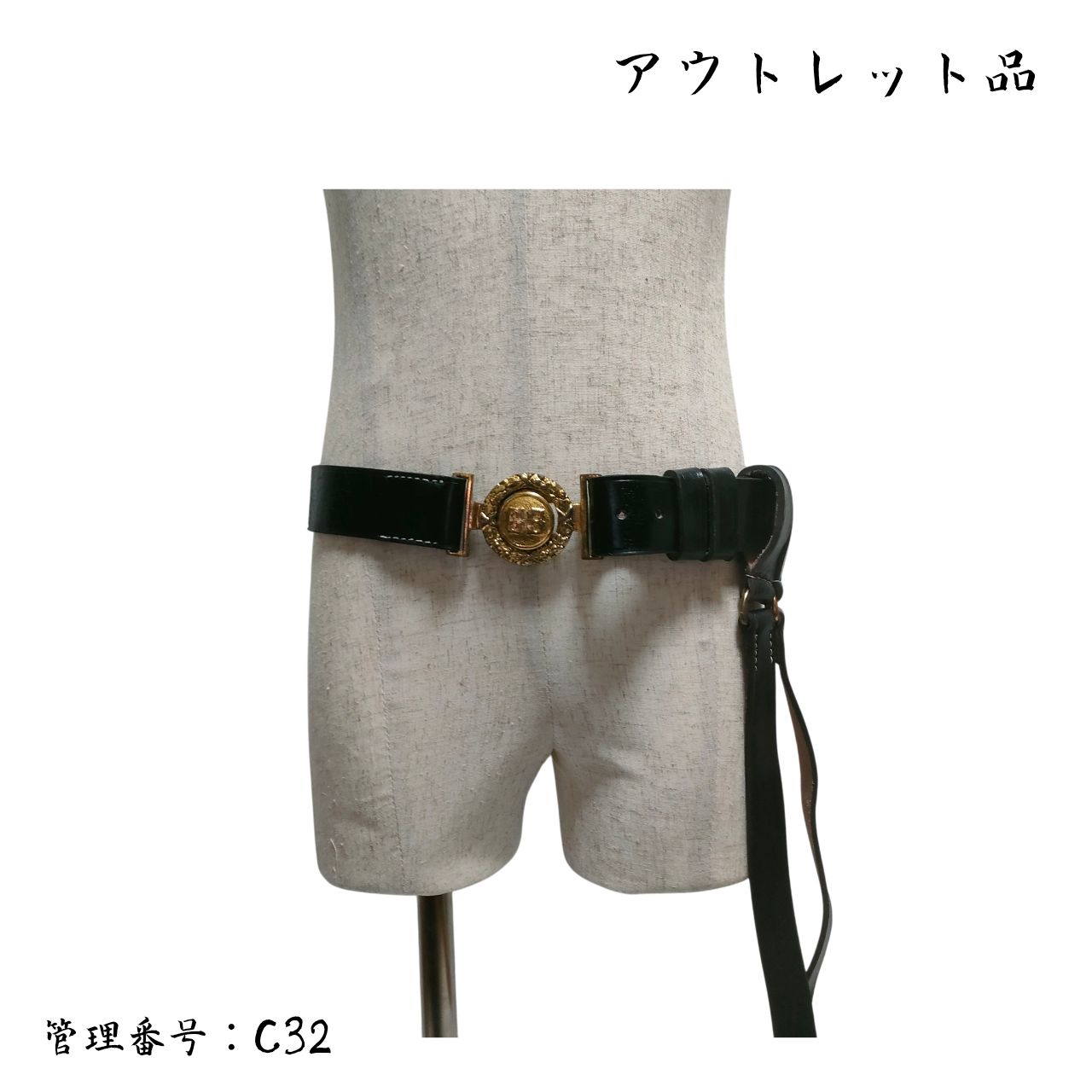 品 アメリカ軍ベルト2 C 32