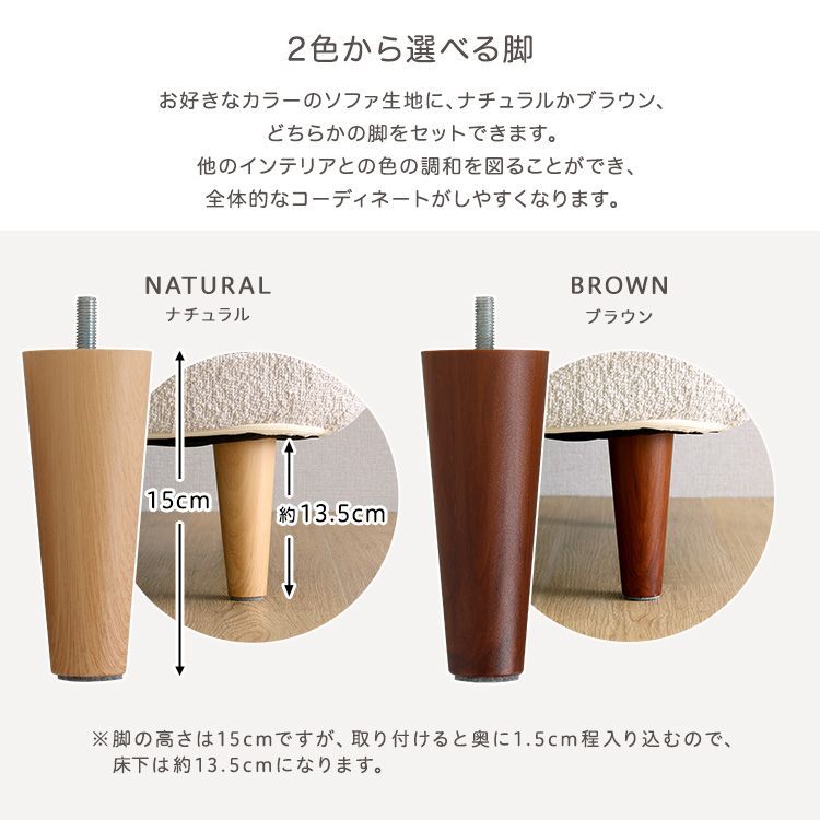  大人かわいいインテリア ブークレソファ 2人掛け Chammy チャミー SH 07 OKBFS GYNA コットンソファベッド 2人掛け 3人掛けソファ ソファ ソファベッド