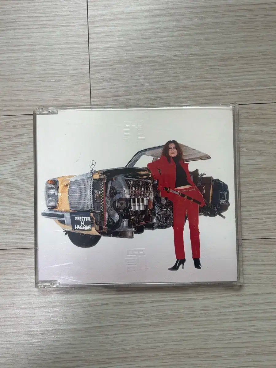 どうぶつの森＋ 森をつくろう！ ラブリーなセット 女の子セット