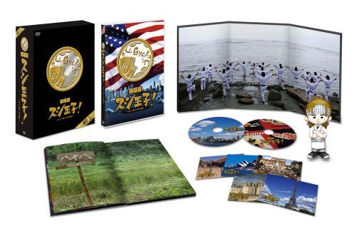 銀幕版 スシ王子! ?ニューヨークへ行く? 特上 ＜初回限定生産＞ [DVD