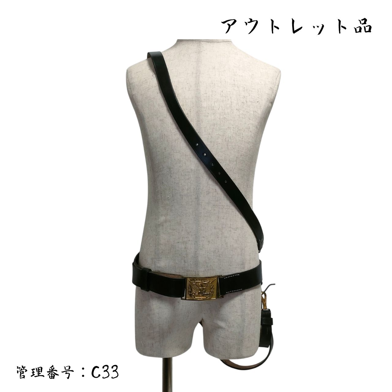 品 アメリカ軍ベルト3 C 33