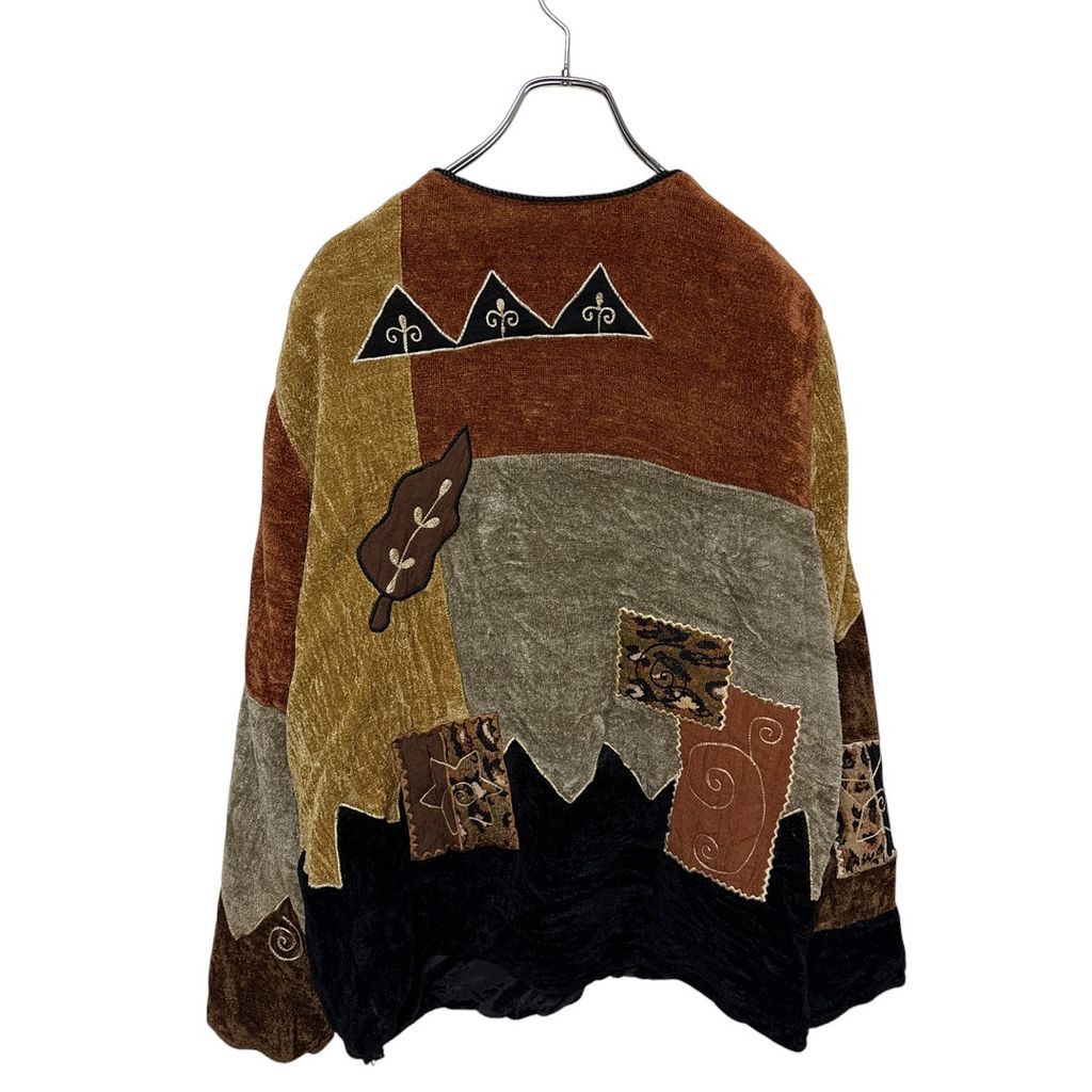 ヴィンテージ 古着 GILLESRICARTパッチワークジャケット スペイン製 VINTAGE】総柄 レトロデザイン 化石 パッチワークジャケット S-3579