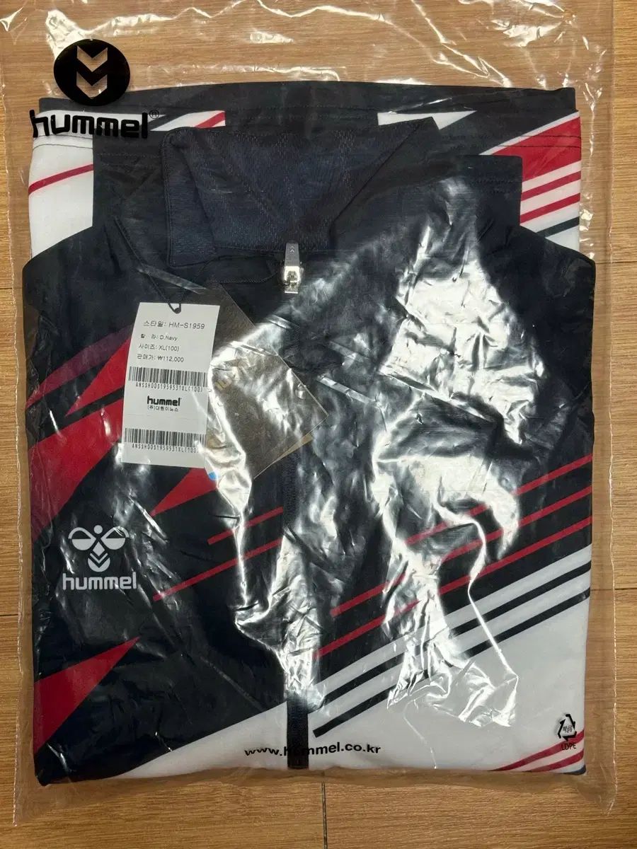 真作 希少代表作】達陀（木版画） 無弟（長谷川富三郎）マクリ